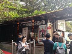 -金盆阿嬷香菇茶叶蛋(玄光店)