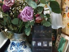 -又合书舍
