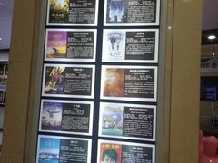 -UME影城(安贞DTS:X店)