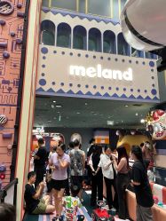 点击看大图 -meland亲子乐园(深圳领展中心城店)