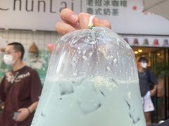 -春莱·老挝咖啡·泰式奶茶(钟楼店)