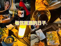 -Shanghai Brew House上海啤酒工坊(老外街店)