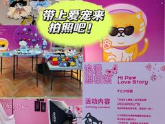 -茂业百货(东门店)