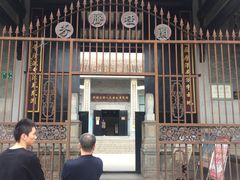 -黄埔古港