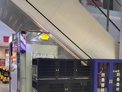 -永辉精选超市(三亚店)