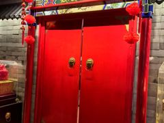 -月福京味斋·烤鸭店·北京菜(鼓楼总店)