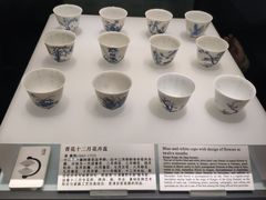 景点-湖北省博物馆