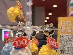 -DQ·蛋糕·冰淇淋(领秀城店)