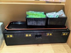 -友壹町寿司(佛山新DNA店)