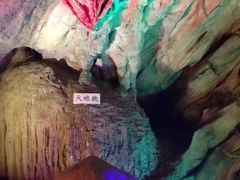 -佛爷洞旅游景区