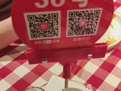 -西贝(六里桥旗舰店)