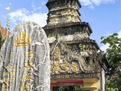 -西双版纳总佛寺