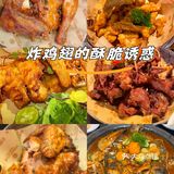 在一品鱼悦烤鱼（沈阳沈北吾悦店）的用餐体验堪称完美！