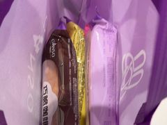 -GANSO元祖食品(锦创书城店)