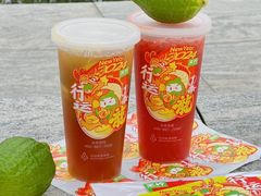 -万达广场(南京江宁店)