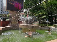 -上海商业会计学校