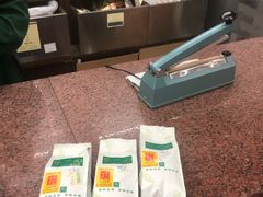 -张一元(总店)