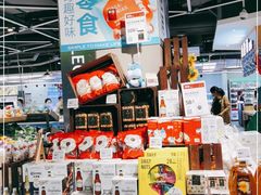 -盒马鲜生(大成店)