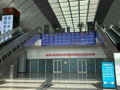 -沈阳南站