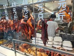 -老廣食堂(区庄店)