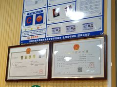 蒜苔-津门炒饭王(天佑城店)