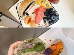 -VERIE BAKEHOUSE