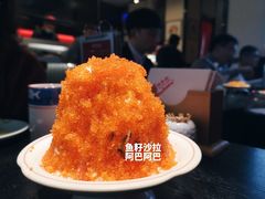 -YAMAKAWA(龙湖胥江天街店)