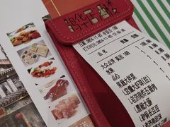 -鹊华居·地道鲁菜·海鲜·融合味(大明湖店)