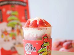 -喜茶(北京五棵松华熙店)