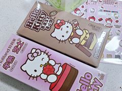 -好利来(亦庄国融店)