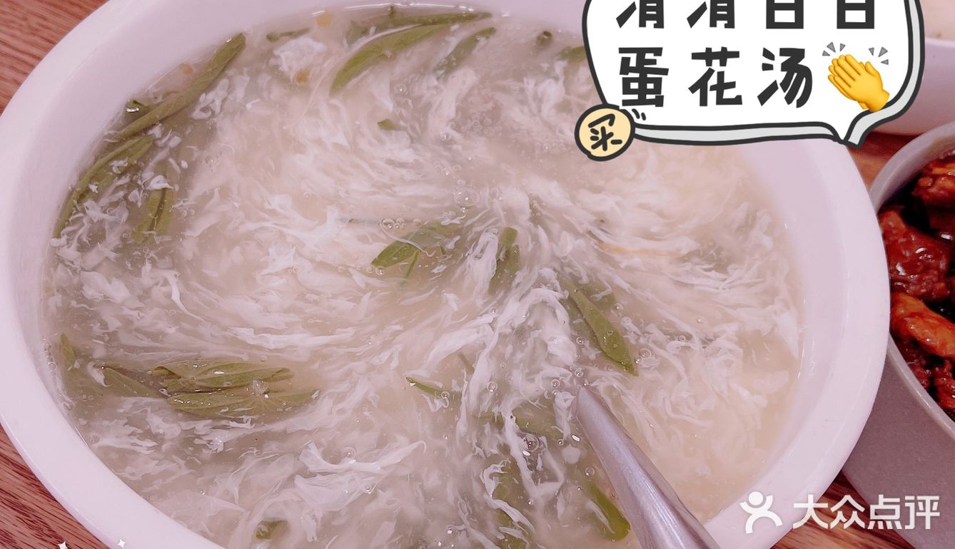 惊！！！不是吧不是吧 还有人不知道长春芥南宝藏餐厅吧？