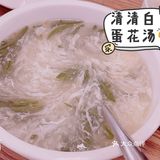 惊！！！不是吧不是吧 还有人不知道长春芥南宝藏餐厅吧？