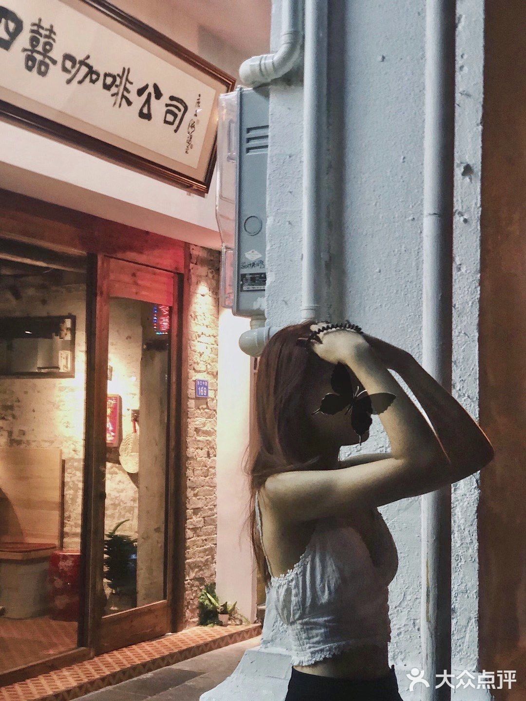 中山探店｜这家咖啡店的意面吃起来似曾相识