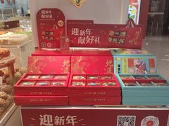 -悦然广场(北滘店)