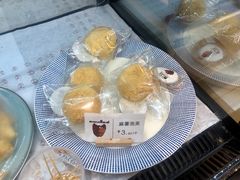 麻薯泡芙-高力乐面包咖啡厅(西塔店)