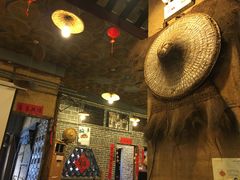 -成都田园印象(直营同怡店)