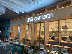 -JPG canteen(广州乐峰广场店)