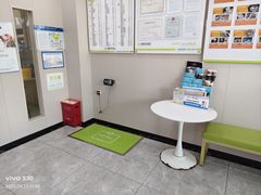 -瑞鹏宠物医院·骨外科·心肾科·肿瘤科(九亭店)
