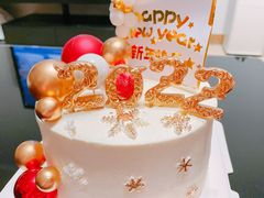 2022新年蛋糕-蜜思琪蛋糕(民生路店)