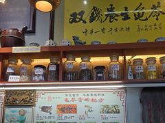 -梧州双钱龟苓膏(老街店)