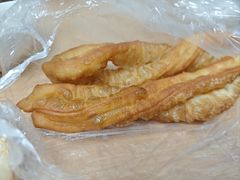 -王氏烧饼无矾油条