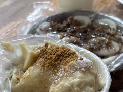 -共和老洪豆花草粿水粿