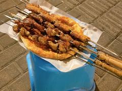 -新疆阿力烧烤