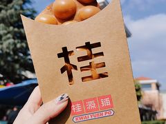 -桂桂茶(恒基名人店)