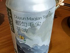 -包整·丝娃娃(一览甲秀楼风景店)