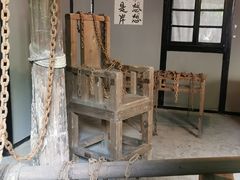 -渣滓洞