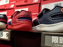 -New Balance(王府井奥莱·香江小镇店)