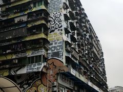 -黄桷坪涂鸦艺术街