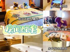 -广州汇华希尔顿逸林酒店