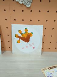 -奈尔宝家庭中心·亲子餐厅(北京东坝万达店)